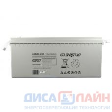 Аккумуляторная батарея АКБ 12-200